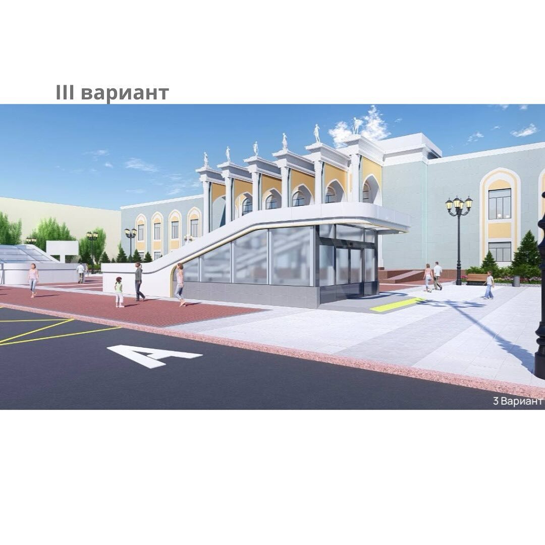 рпавч