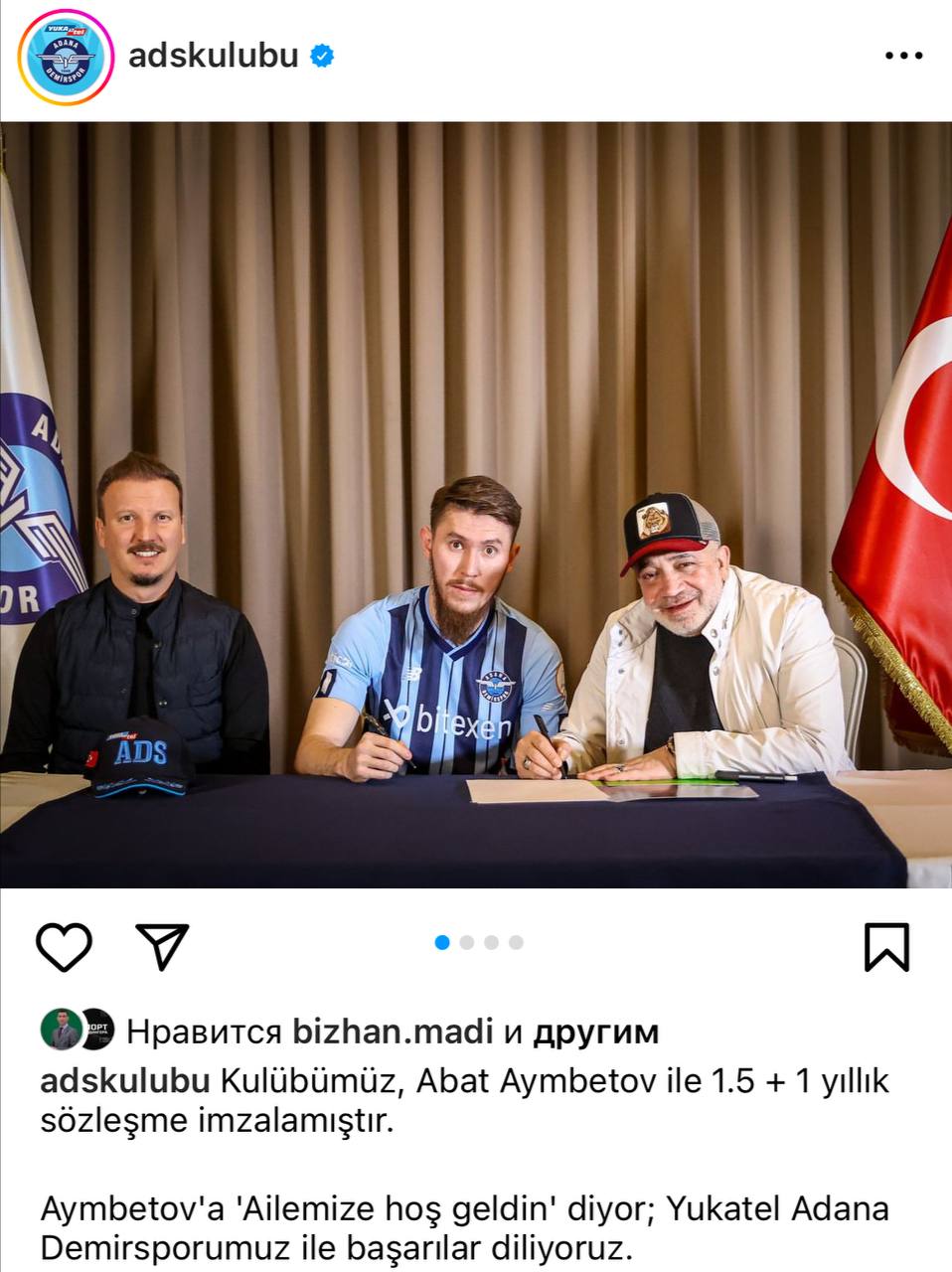 adskulubu