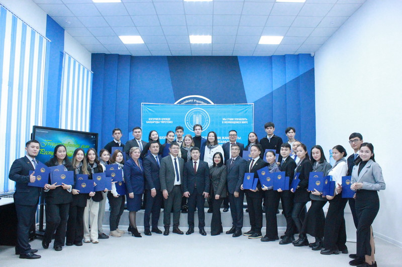 gov.kz