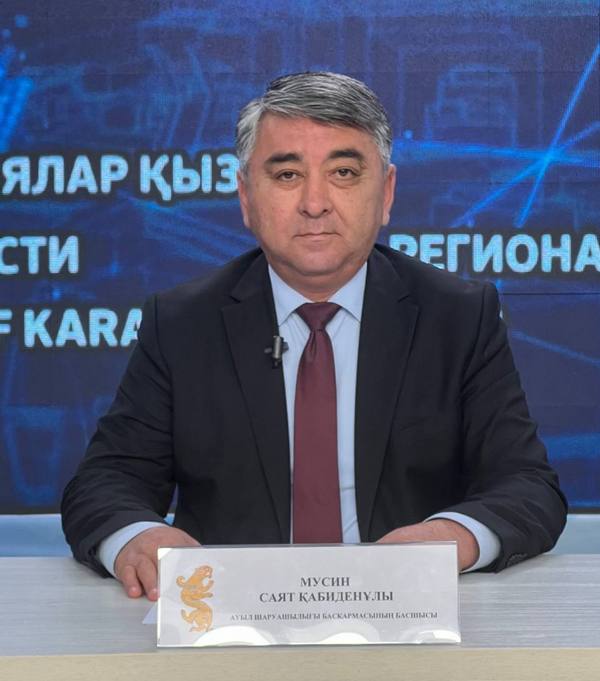 gov.kz