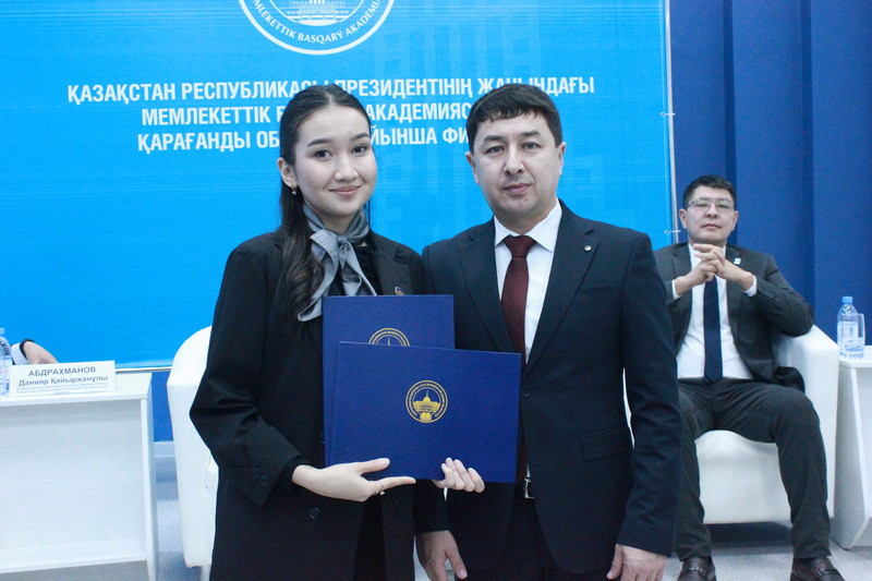gov.kz