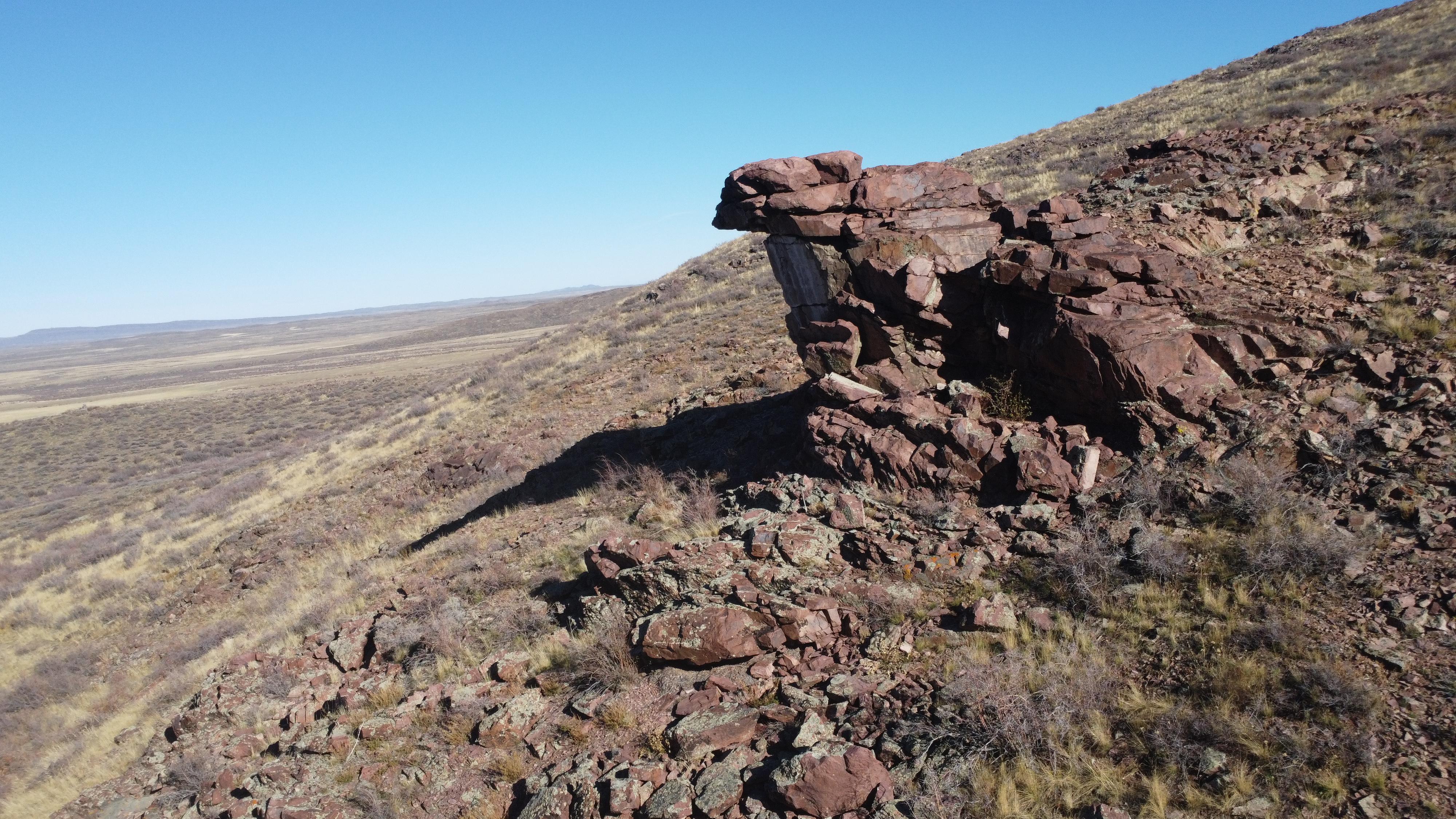 Экспедиция