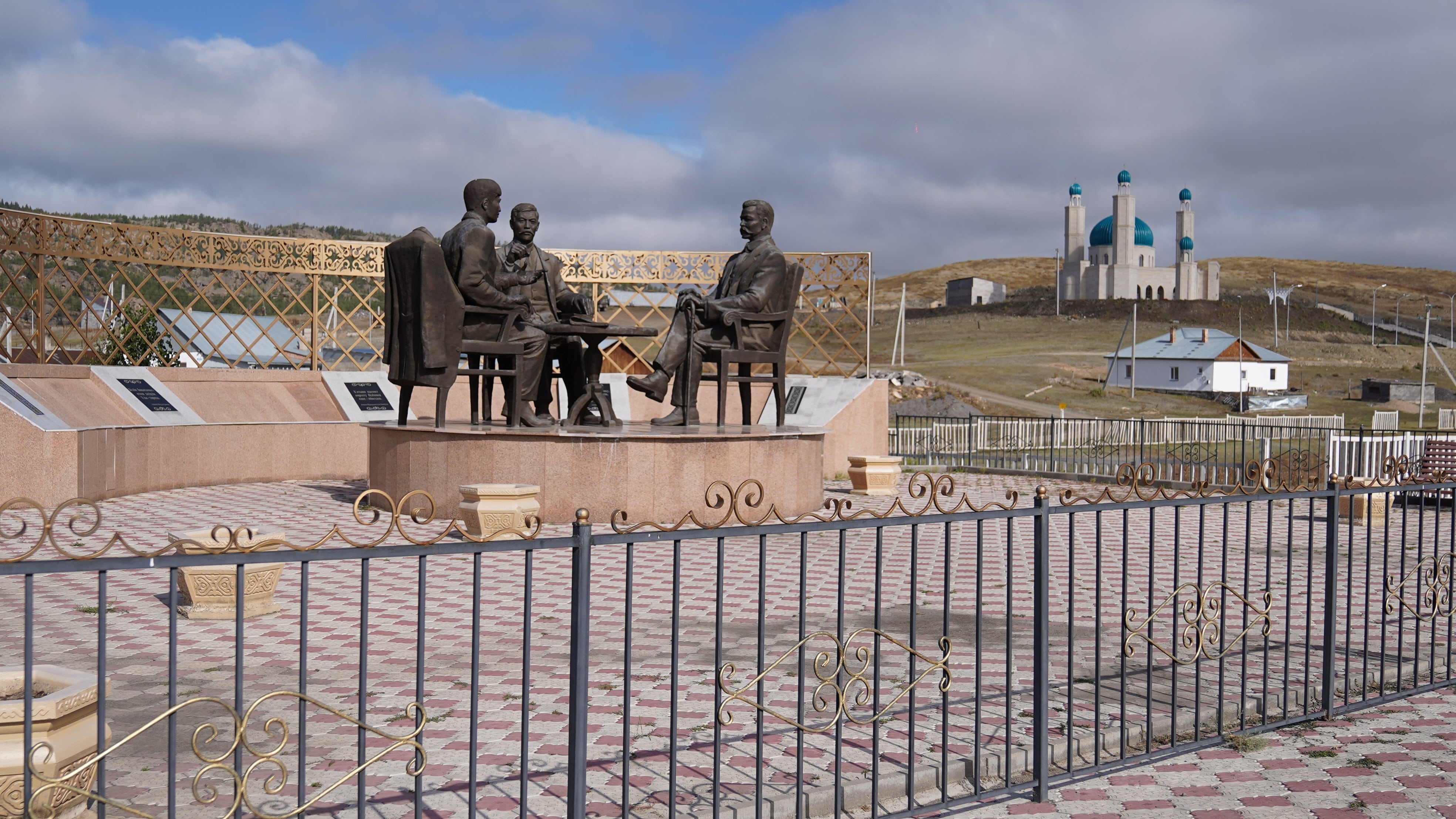 Елтану