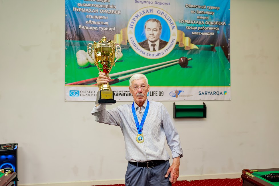 турнир