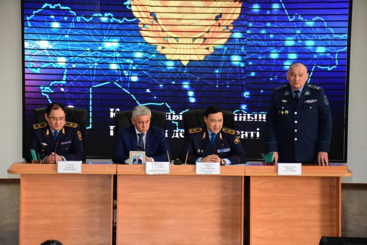 длорп